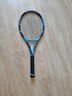 百宝力（Babolat）百宝力网球拍全碳素2025款PD商竣城专业网球拍【已穿线】 实拍图