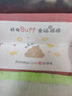 HONEYCARE好命家 好命天生宠物尿垫狗狗尿片进宝除味系列尿布S码  实拍图