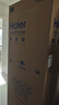 海尔（Haier）小红花套系418升594mm专业超薄零嵌十字T型家用电冰箱一级能效BCD-418WGHTDB9S9U1家电国家补贴20% 实拍图