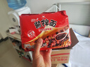 统一酱拌面 贵州豆豉辣酱风味 袋装 115g*5袋  五连包 干拌面方便面 实拍图