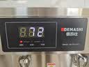 德玛仕（DEMASHI）商用饮水机直饮水机学校公司办公室工厂商用开水器净化净水器商用GK-2G/KS-18L-2G 实拍图