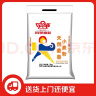 风筝天然麦香粉 10斤 中筋面包粉 馒头拉面饺子烘焙 家用麦香小麦粉 实拍图