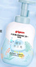 贝亲（Pigeon）洗发水沐浴露 水三角沐浴二合一 500ml*2 实拍图