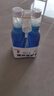 巨奇严选 玻璃水清洁剂家用擦玻璃浴室去水垢油膜神器500ml*2瓶 实拍图