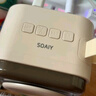 索爱（soaiy）SK22话筒麦克风k歌麦克风音响一体机无线蓝牙音箱唱歌专用神器家庭ktv音响套装儿童话筒家用k歌 实拍图