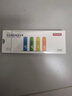 京东京造5号电池10节单色装彩虹碱性电池无汞环保 玩具/血压计/血糖仪/遥控器/挂钟/电子锁/体脂秤/鼠标 实拍图