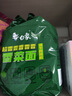 白象 方便面 香菜面五合一超香香香菜面泡面115g*5 五连包 方便速食 实拍图