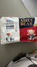 爱酷熊（AIKUUBEAR）【源头直发】畅吸纸尿裤L6片婴儿尿不湿透气干爽试用装 实拍图