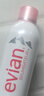 依云（evian）矿泉水喷雾300ml 敏感肌补水保湿定妆控油爽肤水  实拍图