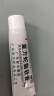 [新功] 复方蛇脂软膏 20g/盒手足皲裂皮肤干燥 2盒+棉签 实拍图