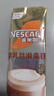 雀巢（Nestle）馆藏 速溶咖啡奶茶 阿拉比卡咖啡豆 丝滑香浓 厚乳丝滑拿铁19gX12条 实拍图