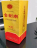 剑南春 金剑南珍品 52度 500ml*6瓶 整箱装 浓香型白酒 实拍图