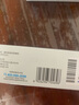 麦德氏犬PA-5051益生菌30g狗狗专用益生菌宠物益生菌调理狗狗肠胃 实拍图