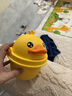 欣格宝宝洗澡玩具儿童戏水花洒婴儿小黄鸭子幼儿浴室水上泡澡神器带收纳桶男孩女孩玩水生日礼物12件套装六一儿童节礼物 实拍图