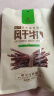 科尔沁 超干风干牛肉干 原味300g 袋装 休闲零食 肉干肉脯 内蒙特产小吃 实拍图