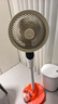 艾美特（AIRMATE）【天鹅PRO MAX】语音空气循环扇18档直流变频家用电风扇落地扇一级能效负离子净化 FA23-SRDI151 实拍图