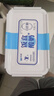 天润（TERUN）新疆特产润康0蔗糖低温酸奶  饭盒装原味酸牛奶  1kg*1盒 实拍图