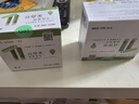 微感 美生一次性使用采血针26G XY2型 100支(50支装*2盒) 实拍图