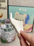 三只松鼠冻干泰椰片100g 椰子健康休闲解馋零食无添加小吃果干 实拍图