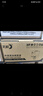 彩格CTL350HK粉盒适用奔图CP5055DN CP2500DN粉盒 CM7000PDN智享版CP2510DN墨盒CM7115DN打印机硒鼓CM5055dn 实拍图
