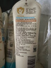 艾惟诺（Aveeno）艾维诺儿童面霜四季润肤乳身体乳深层滋润婴儿宝宝面霜354ml*2 实拍图