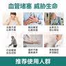 萊特維健三七西洋参纳豆胶囊辅助降血脂血管垃圾【礼盒装】 【半年周期装】 60粒*6盒 实拍图