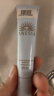 安热沙（Anessa）温和娇呵物理防晒乳90g干敏皮友好 实拍图