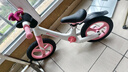 凤凰（Phoenix）平衡车儿童平衡车1-3岁凤凰儿童平衡车4-6岁宝宝平衡车儿童滑步车 12寸公主粉丨一体轮+闪光灯+礼包 实拍图
