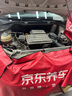 美孚（Mobil）美孚1号极光银美孚 先进全合成汽机油5W-40 SP级4L 新老包装发货 实拍图