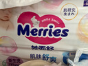 花王（Merries）妙而舒日本进口 婴儿尿不湿|拉拉裤 纸尿裤NB90片 实拍图