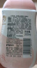 贝亲（Pigeon）润肤乳 婴儿童宝宝身体乳护肤保湿  水三角润肤露滋润型200ml 实拍图
