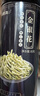 福东海 金银花茶80g 夏季高温干花草茶菊花罗汉果牛蒡根海高温婴儿洗澡 实拍图