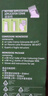 nature bud染发膏健康有机植物女孕妇可用无氨护发绿情蓓染发剂20#深栗色 实拍图