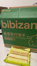 比比赞（BIBIZAN）香葱苏打饼干1.002kg整箱酥脆代餐早餐办公室饱腹休闲零食品 实拍图