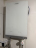 奥特朗（otlan）F15H-Z70F即热式电热水器小厨宝 家用小型速热免储水 快热式恒温淋浴机【0-7KW智能变频】 实拍图