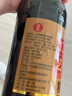 宁化府益源庆 手工五精酿老醋6°500ml 老陈醋 山西酿造食醋 中华老字号 实拍图