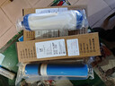 洁净世家适用沁园净水器滤芯10寸款RO-185/RU185系列全套PP棉活性炭反渗透膜 QYSunny-R701【全套7支】 实拍图