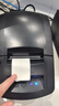 佳博（Gprinter）GP3120TUC热敏标签打印机不干胶条码打印机商用服装吊牌奶茶零售仓储物流超市食品价格标签打印机 【电脑版58mm宽】标签/小票2120TU 实拍图