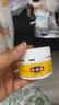 祥医堂断痒王草本抑菌膏皮肤蚊虫手脚腿私处内侧全身外用30g 实拍图