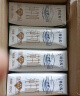 蒙牛（MENGNIU）特仑苏纯牛奶利乐钻250ml*12盒3.6g乳蛋白 早餐伴侣  实拍图
