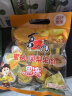 喜之郎蜜桔凤梨果肉果冻加椰果15杯共520g 休闲儿童零食  实拍图