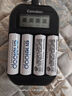 爱乐普（eneloop）充电电池5号五号4节高性能镍氢适用于话筒相机玩具BK-3MCCA/4W无充电器 实拍图