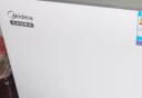 美的（Midea）203升家用小冰柜冷藏冷冻保鲜冷柜自营一级能效200升以上小型冰箱BD/BC-203KMD(E)家电国家补贴20% 实拍图