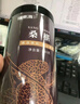 福东海 桑葚干果300克(大果) 精选无沙黑桑葚干茶新鲜大果即食养生茶  实拍图