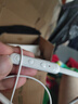飞利浦（PHILIPS）蓝牙耳机挂脖式无线颈挂运动降噪超长续航挂耳式高音质低延时大容量待机适用华为苹果TAN1120-白 实拍图