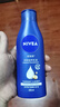 妮维雅（NIVEA）孙颖莎同款深层润肤身体乳液女士 200ml滋润身体乳润肤乳保湿补水 实拍图