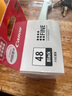 佳能（Canon）PG-48 黑色墨盒(适用E478/E478R/E3480/E418/E4280/E4580) 实拍图