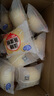 港荣蒸蛋糕淡糖450g小面包蛋糕点早餐饼干休闲西式糕点纯蛋糕甜品礼品 实拍图