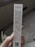 韩束眼霜水动力保湿眼部学生紧致提拉淡化细纹眼霜护肤品30g男女送人 实拍图