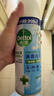 消毒喷雾454ml*2瓶铃兰+454ml*1瓶柑橘鞋子除臭杀菌喷雾 实拍图